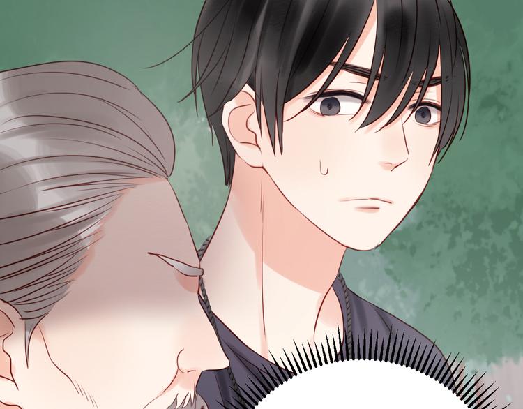 捡到只小狐狸韩漫全集-第39话 是你的狐狸精无删减无遮挡章节图片 