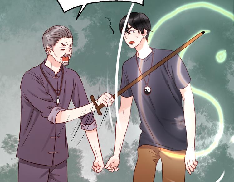 捡到只小狐狸韩漫全集-第39话 是你的狐狸精无删减无遮挡章节图片 