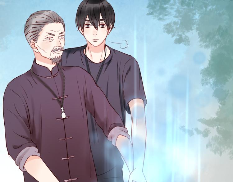 捡到只小狐狸韩漫全集-第39话 是你的狐狸精无删减无遮挡章节图片 