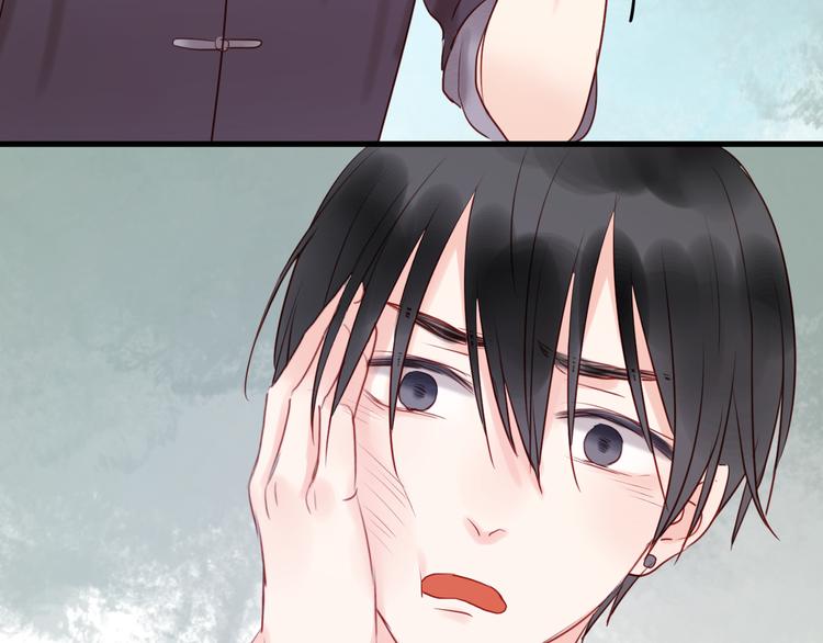 捡到只小狐狸韩漫全集-第39话 是你的狐狸精无删减无遮挡章节图片 