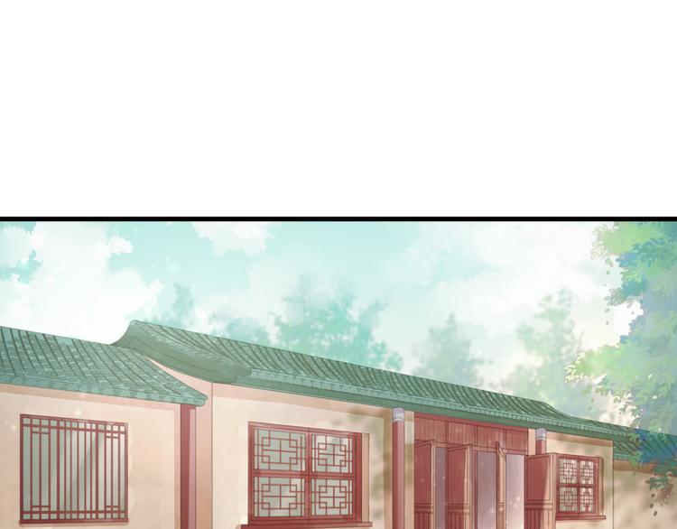 捡到只小狐狸韩漫全集-第39话 是你的狐狸精无删减无遮挡章节图片 