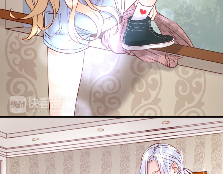 捡到只小狐狸韩漫全集-第40话 二哥进城无删减无遮挡章节图片 