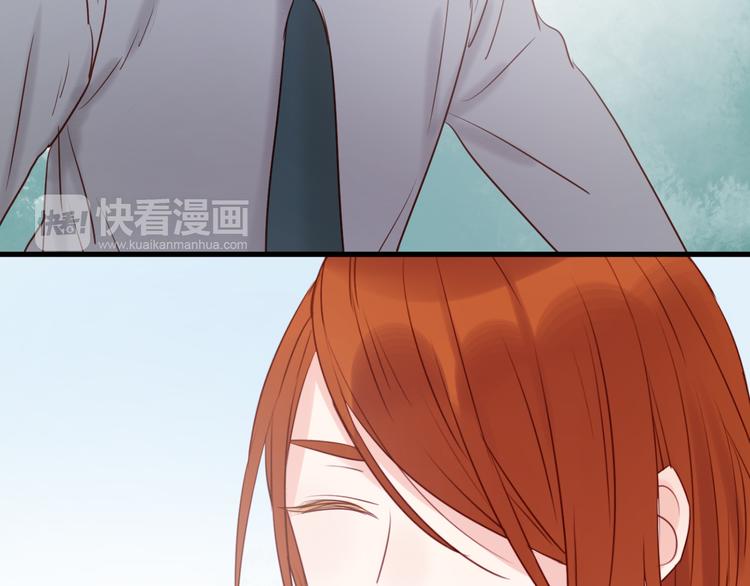捡到只小狐狸韩漫全集-第40话 二哥进城无删减无遮挡章节图片 