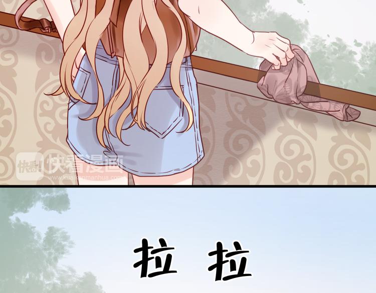 捡到只小狐狸韩漫全集-第40话 二哥进城无删减无遮挡章节图片 
