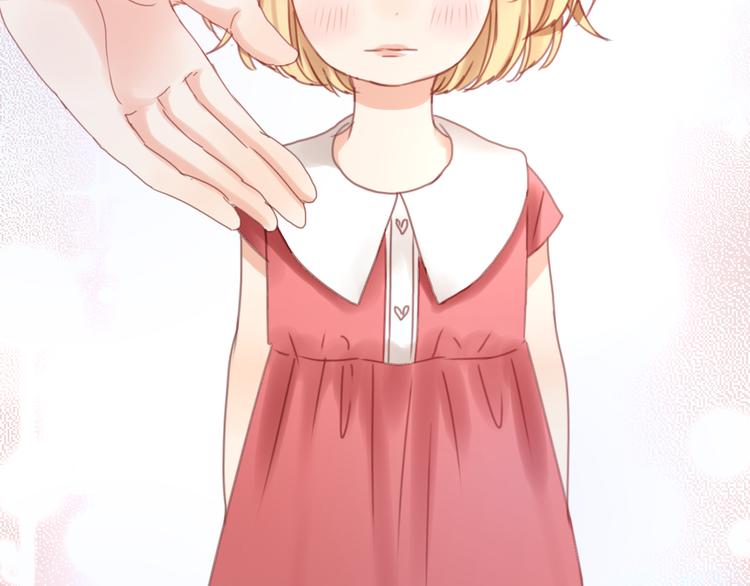 捡到只小狐狸韩漫全集-第5话 小狐狸形象大改造！无删减无遮挡章节图片 