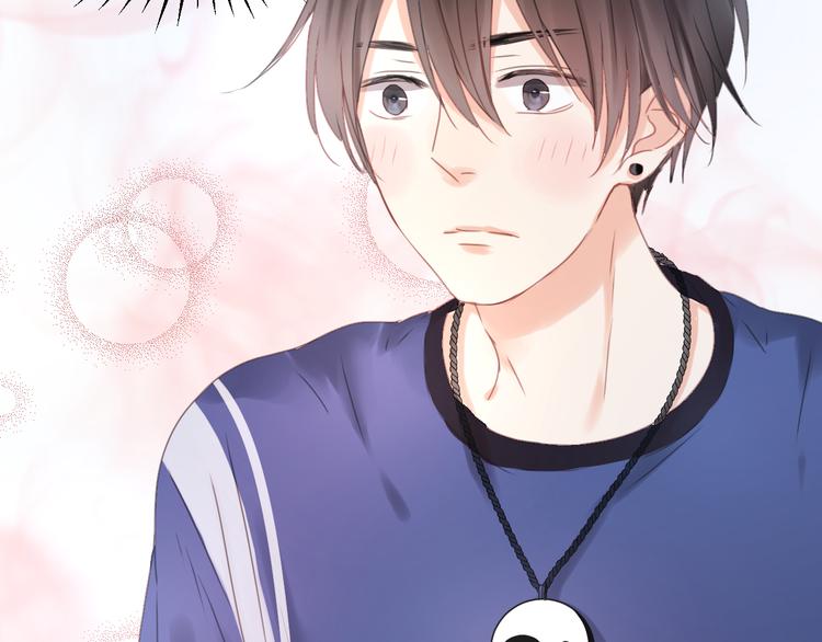 捡到只小狐狸韩漫全集-第5话 小狐狸形象大改造！无删减无遮挡章节图片 