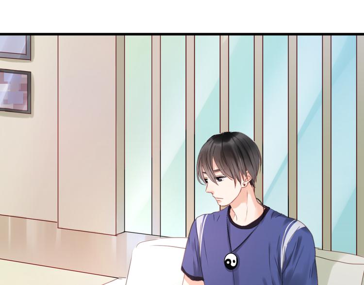 捡到只小狐狸韩漫全集-第5话 小狐狸形象大改造！无删减无遮挡章节图片 