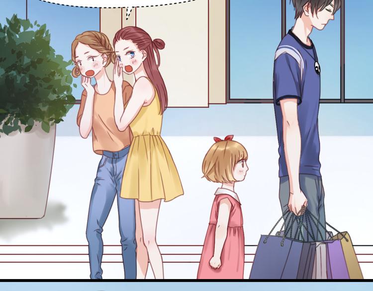 捡到只小狐狸韩漫全集-第5话 小狐狸形象大改造！无删减无遮挡章节图片 