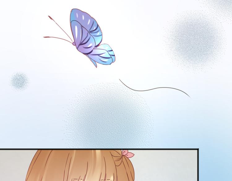捡到只小狐狸韩漫全集-第5话 小狐狸形象大改造！无删减无遮挡章节图片 