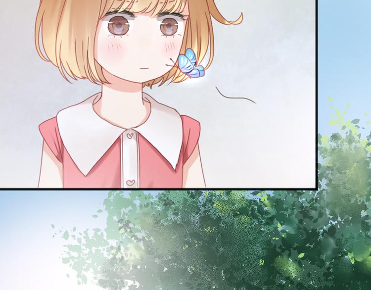 捡到只小狐狸韩漫全集-第5话 小狐狸形象大改造！无删减无遮挡章节图片 