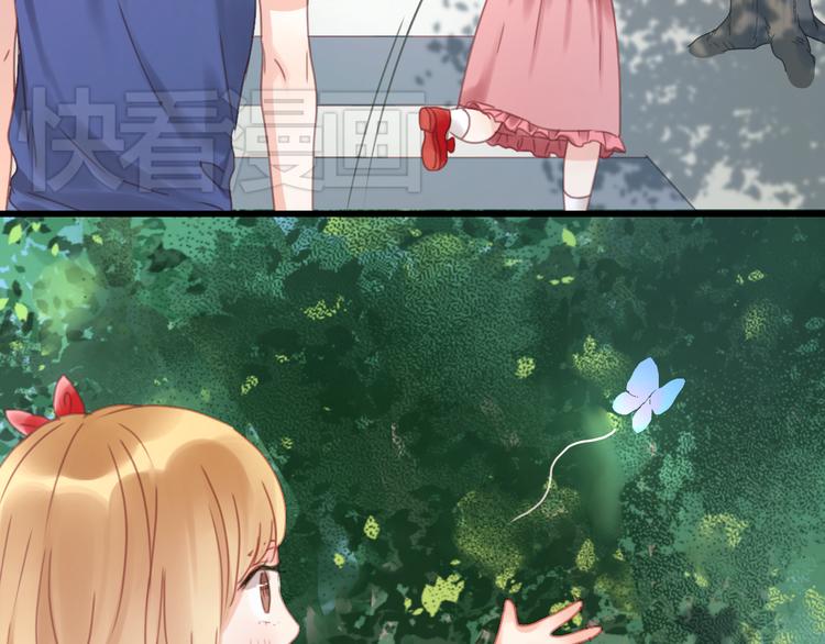 捡到只小狐狸韩漫全集-第5话 小狐狸形象大改造！无删减无遮挡章节图片 
