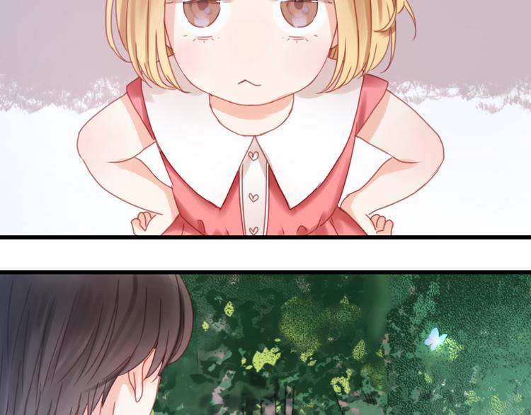 捡到只小狐狸韩漫全集-第5话 小狐狸形象大改造！无删减无遮挡章节图片 
