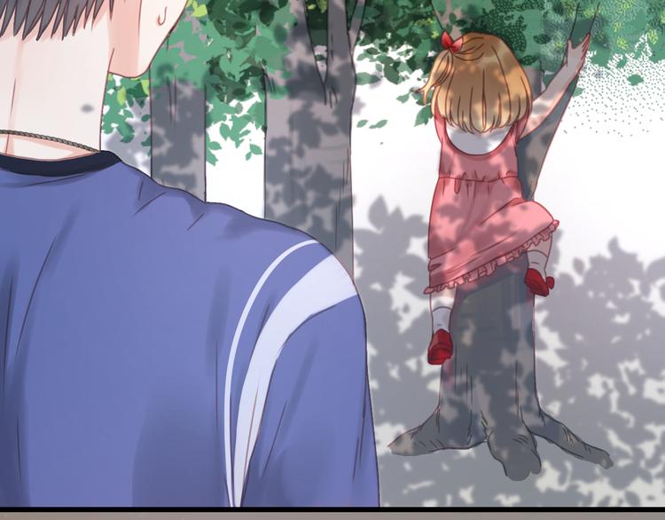 捡到只小狐狸韩漫全集-第5话 小狐狸形象大改造！无删减无遮挡章节图片 