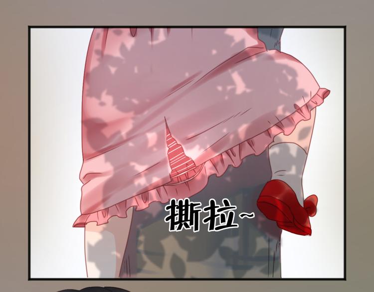 捡到只小狐狸韩漫全集-第5话 小狐狸形象大改造！无删减无遮挡章节图片 