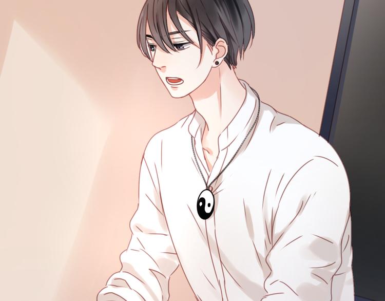 捡到只小狐狸韩漫全集-第5话 小狐狸形象大改造！无删减无遮挡章节图片 