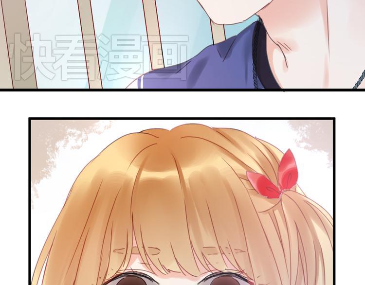 捡到只小狐狸韩漫全集-第5话 小狐狸形象大改造！无删减无遮挡章节图片 