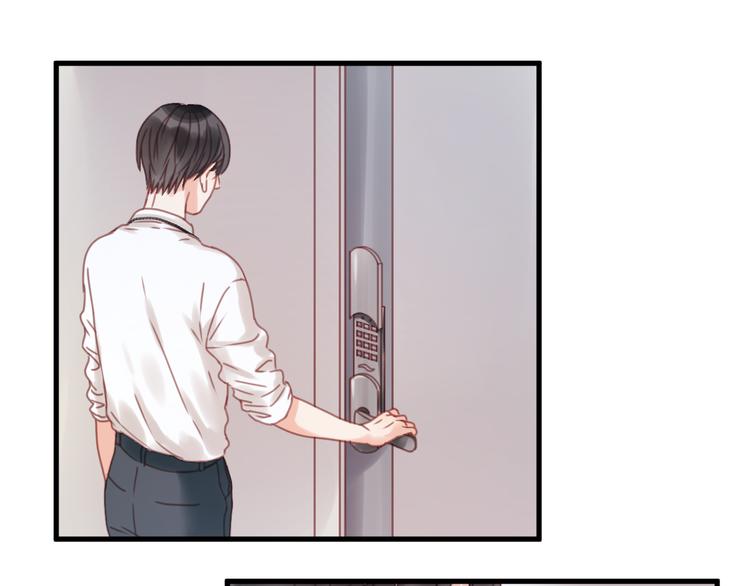 捡到只小狐狸韩漫全集-第5话 小狐狸形象大改造！无删减无遮挡章节图片 