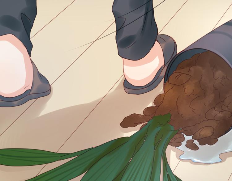 捡到只小狐狸韩漫全集-第5话 小狐狸形象大改造！无删减无遮挡章节图片 