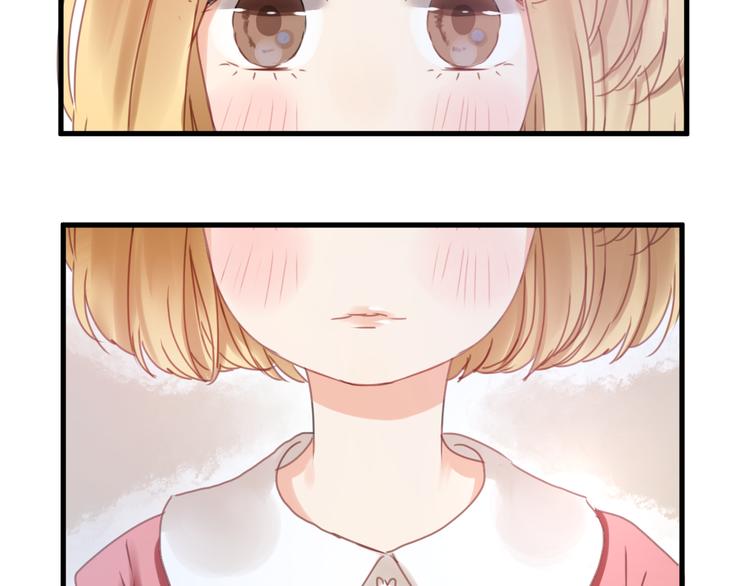 捡到只小狐狸韩漫全集-第5话 小狐狸形象大改造！无删减无遮挡章节图片 