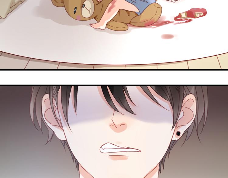 捡到只小狐狸韩漫全集-第5话 小狐狸形象大改造！无删减无遮挡章节图片 