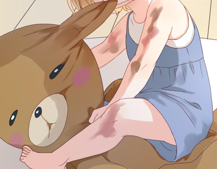 捡到只小狐狸韩漫全集-第5话 小狐狸形象大改造！无删减无遮挡章节图片 