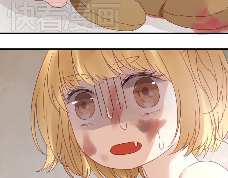 捡到只小狐狸韩漫全集-第5话 小狐狸形象大改造！无删减无遮挡章节图片 