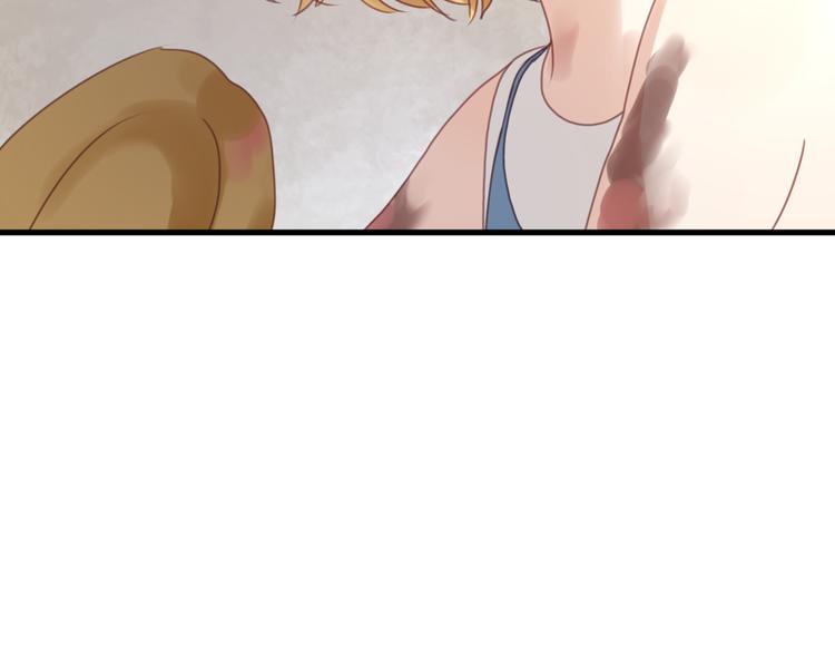 捡到只小狐狸韩漫全集-第5话 小狐狸形象大改造！无删减无遮挡章节图片 