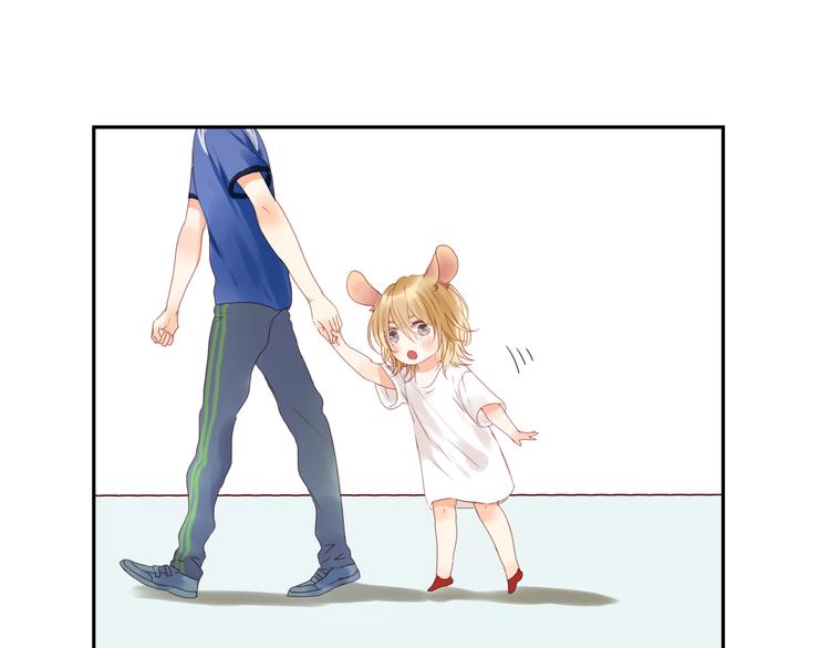 捡到只小狐狸韩漫全集-第5话 小狐狸形象大改造！无删减无遮挡章节图片 