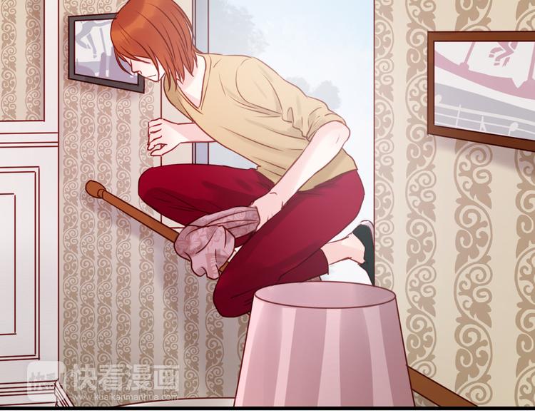捡到只小狐狸韩漫全集-第41话 别再和他来往了无删减无遮挡章节图片 