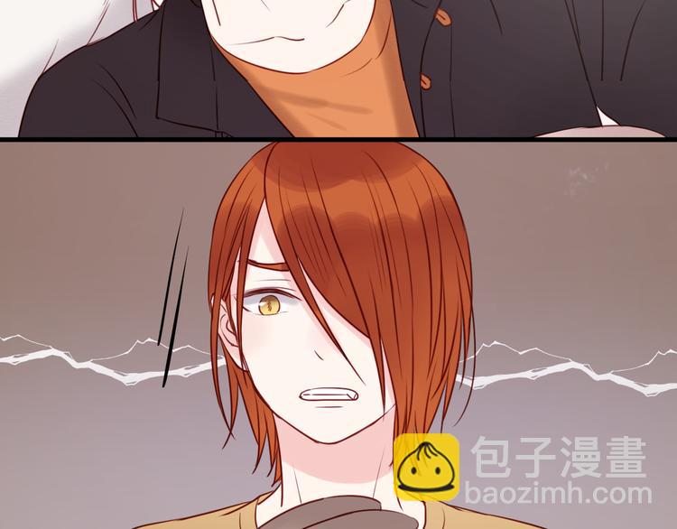 捡到只小狐狸韩漫全集-第41话 别再和他来往了无删减无遮挡章节图片 