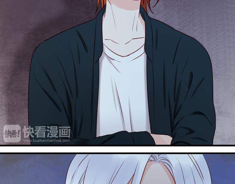 捡到只小狐狸韩漫全集-第42话 悲伤之歌无删减无遮挡章节图片 