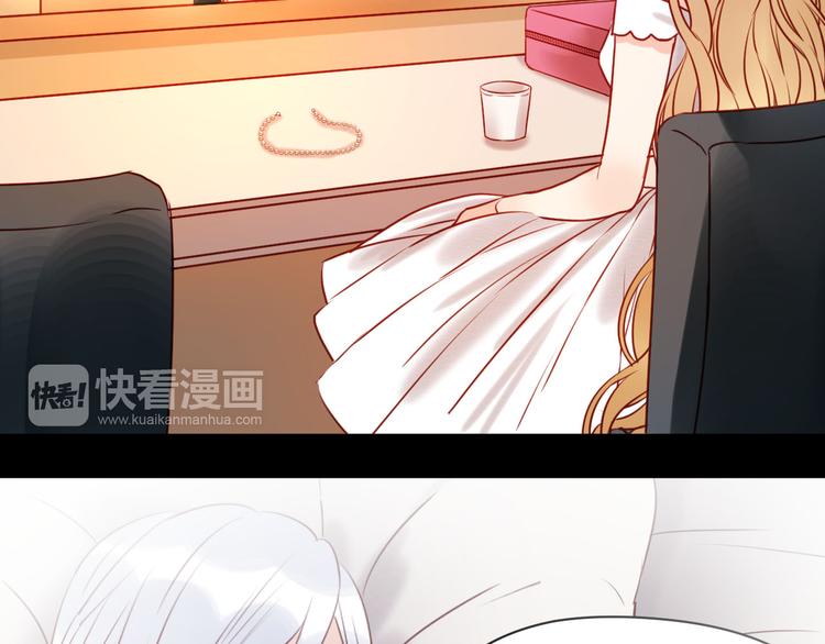 捡到只小狐狸韩漫全集-第42话 悲伤之歌无删减无遮挡章节图片 