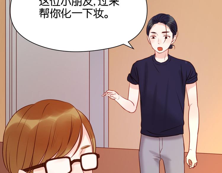 捡到只小狐狸韩漫全集-第42话 悲伤之歌无删减无遮挡章节图片 