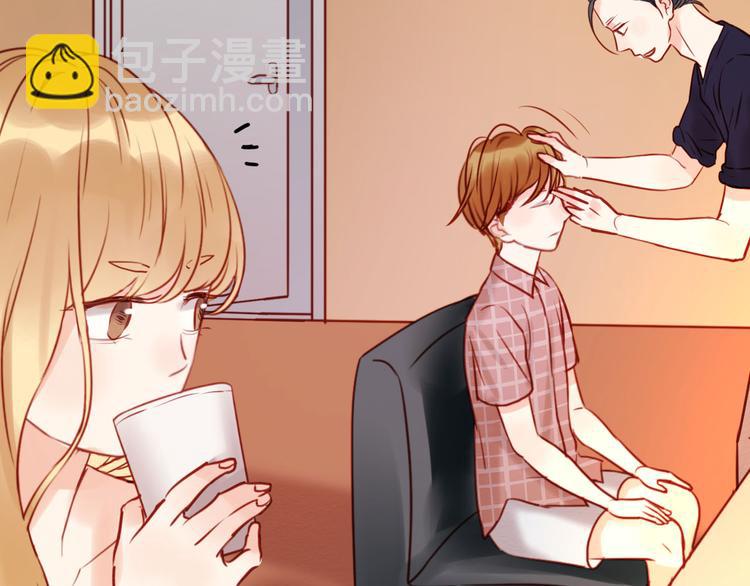 捡到只小狐狸韩漫全集-第42话 悲伤之歌无删减无遮挡章节图片 