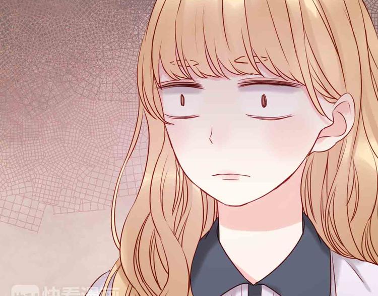 捡到只小狐狸韩漫全集-第43话 我们的秘密无删减无遮挡章节图片 
