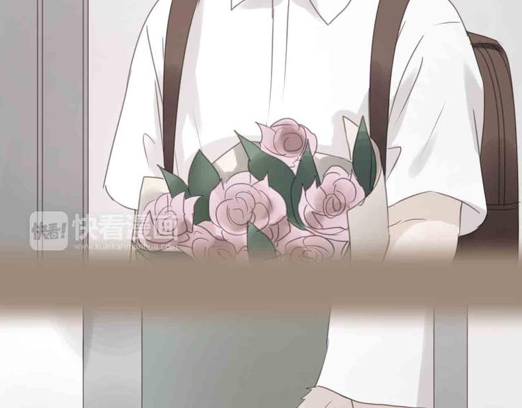 捡到只小狐狸韩漫全集-第43话 我们的秘密无删减无遮挡章节图片 