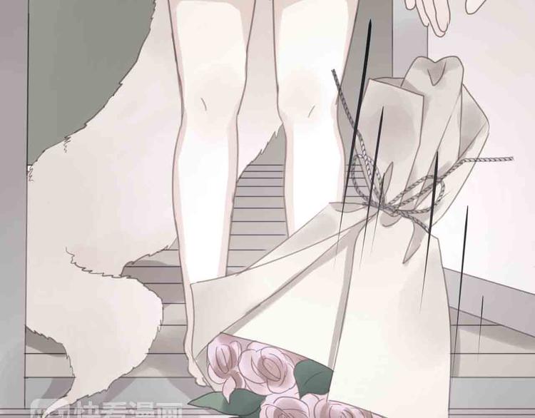 捡到只小狐狸韩漫全集-第43话 我们的秘密无删减无遮挡章节图片 