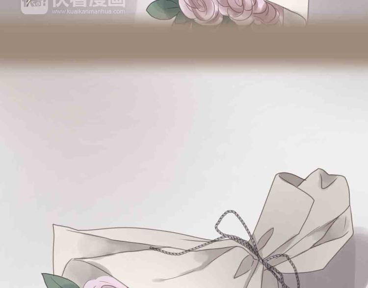 捡到只小狐狸韩漫全集-第43话 我们的秘密无删减无遮挡章节图片 