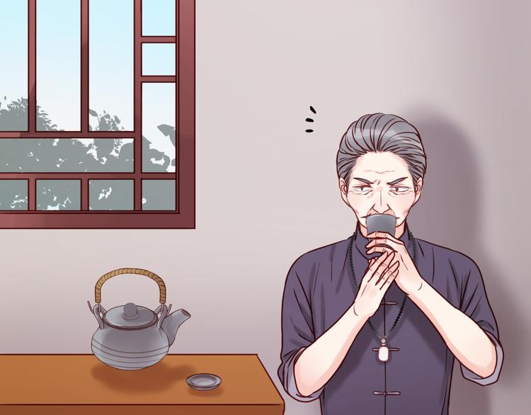 捡到只小狐狸韩漫全集-第44话 他们不是好妖！无删减无遮挡章节图片 