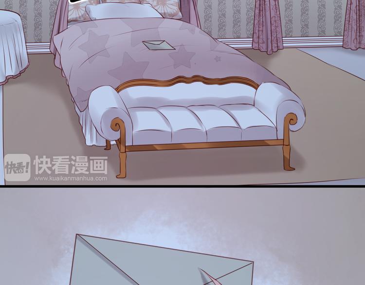 捡到只小狐狸韩漫全集-第44话 他们不是好妖！无删减无遮挡章节图片 