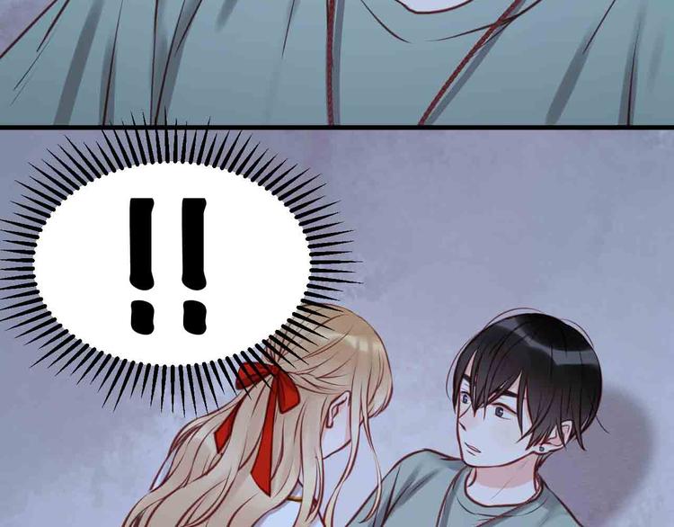 捡到只小狐狸韩漫全集-第45话 跟我回家无删减无遮挡章节图片 