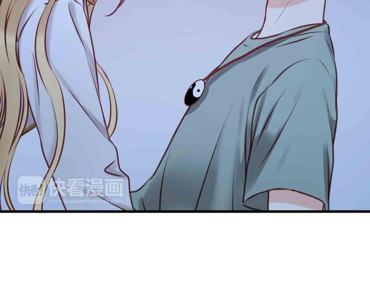 捡到只小狐狸韩漫全集-第45话 跟我回家无删减无遮挡章节图片 