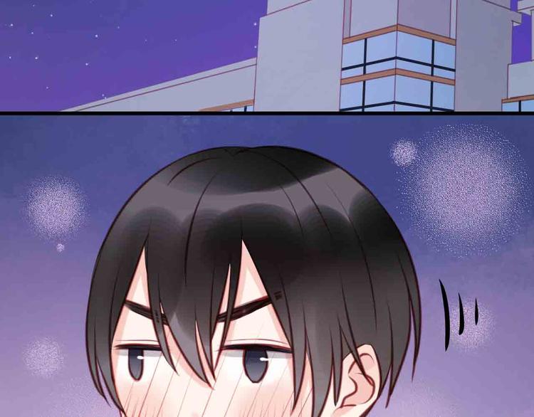 捡到只小狐狸韩漫全集-第45话 跟我回家无删减无遮挡章节图片 
