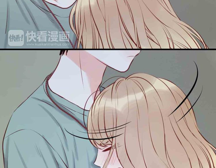 捡到只小狐狸韩漫全集-第45话 跟我回家无删减无遮挡章节图片 