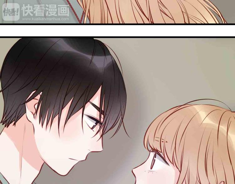 捡到只小狐狸韩漫全集-第45话 跟我回家无删减无遮挡章节图片 
