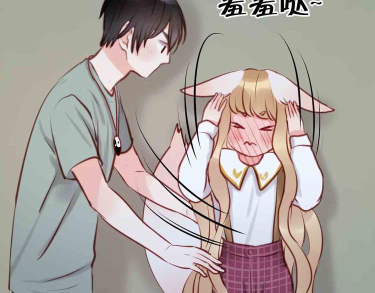 捡到只小狐狸韩漫全集-第45话 跟我回家无删减无遮挡章节图片 
