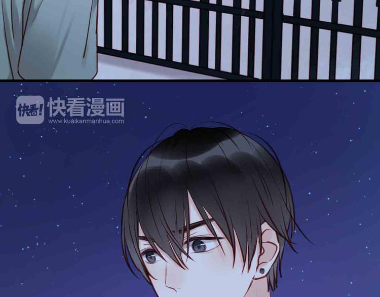 捡到只小狐狸韩漫全集-第45话 跟我回家无删减无遮挡章节图片 