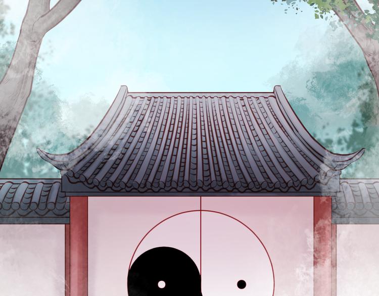 捡到只小狐狸韩漫全集-第46话 形式不妙！无删减无遮挡章节图片 