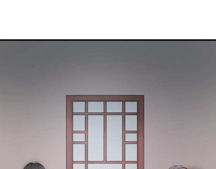 捡到只小狐狸韩漫全集-第46话 形式不妙！无删减无遮挡章节图片 