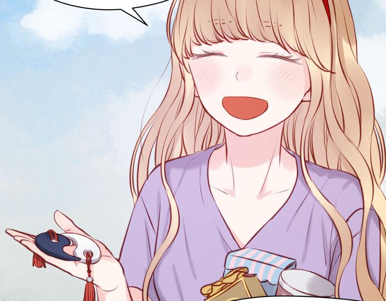 捡到只小狐狸韩漫全集-第47话 原来爷爷是这种人！无删减无遮挡章节图片 